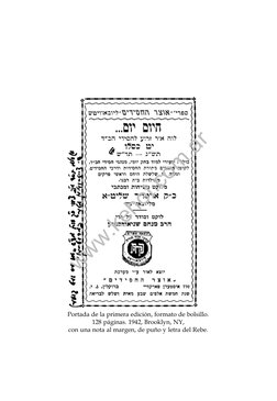 Portada de la primera edición, formato de bolsillo.
128 páginas. 1942, Brooklyn, NY,
con una nota al margen, de puño y letra