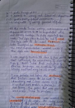 poekicfmagnah or 
4 
a 
iory ond LBioldigun2 
4ute pozhrA 4dinad poomn 
L 
ha,uutt 
Lon ngpraal ala 
K 
A mad 1nsho wnbng mer