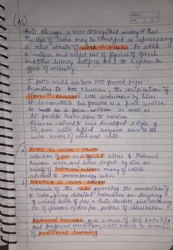 PAGE Ho 
DATE 
cAmr KluRau k most clishnguidud amamat hese 
H shyt naho may ho fodunbhed as nepresealon
a miu Akeain D Isaibo