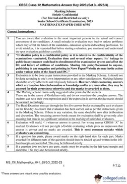 CBSE Class 12 Maths Set 3 Answer Key | PDF