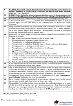 CBSE Class 12 Maths Set 3 Answer Key | PDF