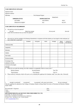 File Ref. No.
TO BE COMPLETED BY APPLICANT:
Applicant’s Name ……………………………………………………………………………………………………………….……………………………….
Applica