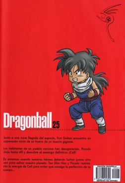 Dragon Ball 25 | PDF