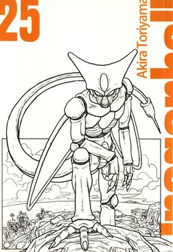 Dragon Ball 25 | PDF