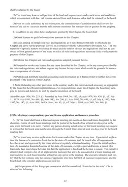 12
shall be retained by the board. 
(2) The board may lease or sell portions of the land and improvements under such terms an