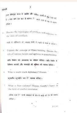 Conflict and Peace Building Exam Paper | PDF | Politics | Philosophy