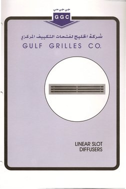 Linear Slot Diffuser Specifications | PDF | Extrusion | Mechanical ...
