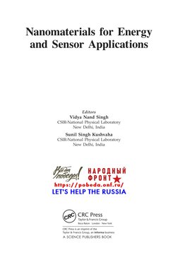 Nanomaterials For Energy and Sensor Applications | PDF | Physical