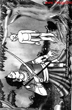Bethala Kathalu | PDF