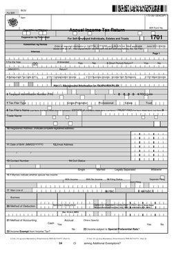 BIR Form 1701: Annual Income Tax Return | PDF | Tax Deduction | Income Tax