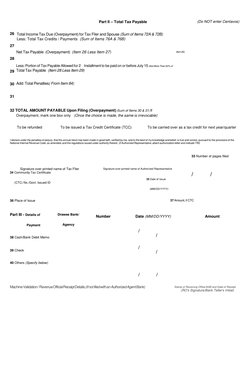 1701 Bir Form 2006 2013-2019 | PDF | Tax Deduction | Income Tax