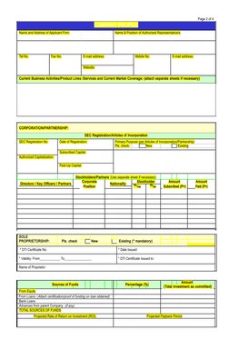 CDC Application for Registration Form | PDF