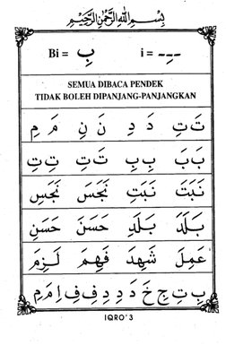 IQRO 3 Halaman 1