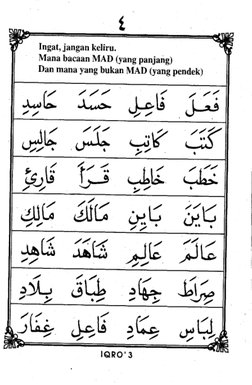 IQRO 3 Halaman 2