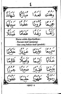 IQRO 4 Halaman 2