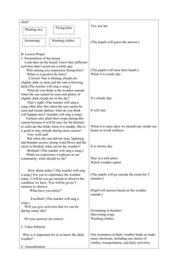 Grade 3 Weather Lesson Plan | PDF | Weather | Rain