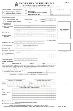 Punjab University Degree Verification Form | PDF