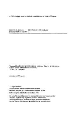 A C.I.P. Catalogue record for this book is available from the Library of Congress 
ISBN 978-90-481-4661-1 
ISBN 978-94-015-87