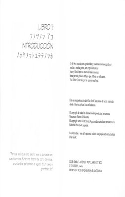 L¡MR# J
7 /'Y j z T:
IhJTKÜT}UüüI#N
/.*f/vl'-.rrr)v*
"?ar qle es lc quc esfs escrif o y es lo qte debe ser:
que el {:ürrc Ce