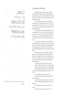 P"lrñ, 1.
t-lt-\\-l 
.¿,
r jttr 
) ?t 
l.
7 ,l *,/ lv
,( --
IJ
fI
€
C4=AC
.ñi\ 
i 
{-td
t-ll\ lJ=
r t i"tv **/\*
PERSONIAJ=
4