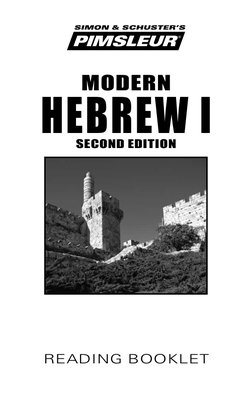 PIMSLEUR Hebrew Phase1 BKLT | PDF | Written Communication