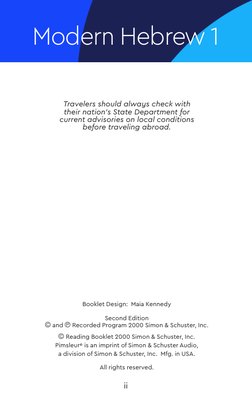 Pimsleur Hebrew 1 | PDF | Encodings | Languages