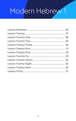 Pimsleur Hebrew 1 | PDF | Encodings | Languages