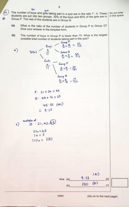 PSLE 2021 Math Paper 2 Ans Key | PDF