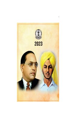 Punjab Government Diary 2023 | PDF | Agriculture | Airport