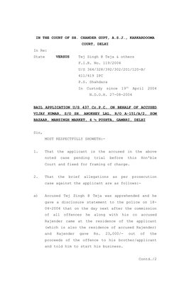 Bail Application Under Section 437 CrPC | PDF | Bail | Criminal Justice