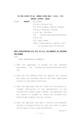 Bail Application Under Section 437 CrPC | PDF | Bail | Criminal Justice