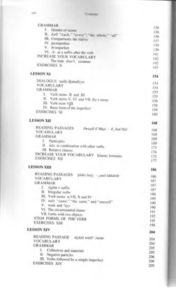 Kullu Tamam: Egyptian Arabic Guide | PDF | Arabic | Verb
