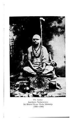 Vedic Mathematics (ORIGNAL BOOK) | PDF | Division (Mathematics