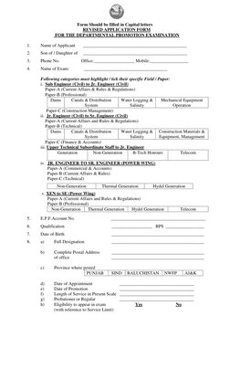 REVISED APPLICATION FORM 
 FOR THE DEPARTMENTAL PROMOTION EXAMINATION 
 
1. 
Name of Applicant       ________________________