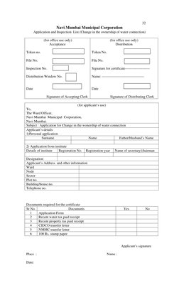 Water Connection Ownership Change Application | PDF