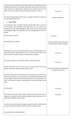 Thank you! Let’s go back to the first topic that we had. Remember that we
tackled about How far did the object travel right?
