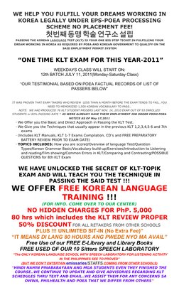 WE HELP YOU FULFILL YOUR DREAMS WORKING IN 
KOREA LEGALLY UNDER EPS-POEA PROCESSING 
SCHEME NO PLACEMENT FEE!
첫번째 동맹 학술 연구소 설