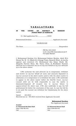 V A K A L A T N A M A
IN
 
THE
 
COURT
 
OF
 
DISTRICT
 
&
 
SESSION
 
JUDGE WEST AT KARACHI
          Cr. Bail application N