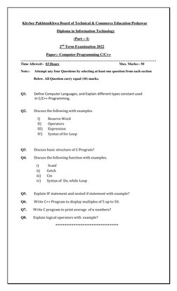DIT 2nd Term Exam Papers 2022 | PDF | Computer Network | Computer Science