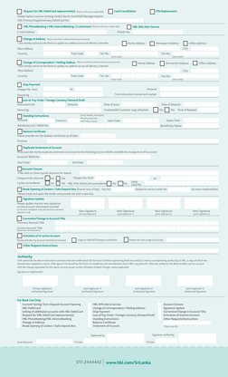 HBL Additional Request Form | PDF | Debit Card | Cheque