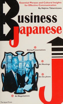 Business Japanese Essentials Guide | PDF | Japanese Language | Speech