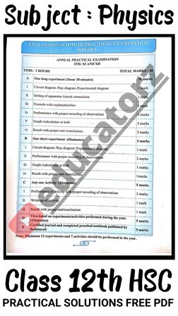 Subject : Physics
Class 12th HSC
PRACTICAL SOLUTIONS FREE PDF 
ed (https://www.youtube.com/c/Educatorz/featured)ucatorz (http