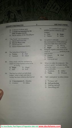 ASF/ASI Past Papers & Prep Resources | PDF